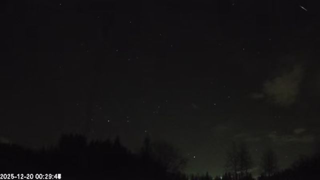 AMS179 meteor