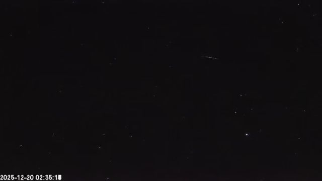 AMS179 meteor