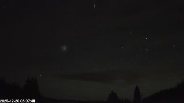 AMS179 meteor