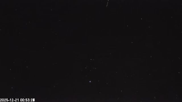 AMS179 meteor