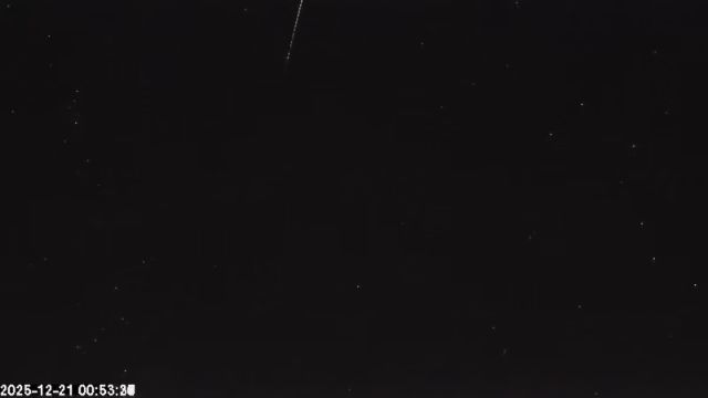 AMS179 meteor