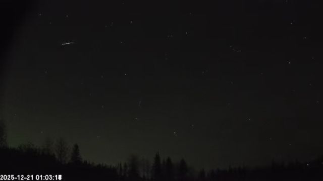 AMS179 meteor