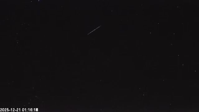 AMS179 meteor
