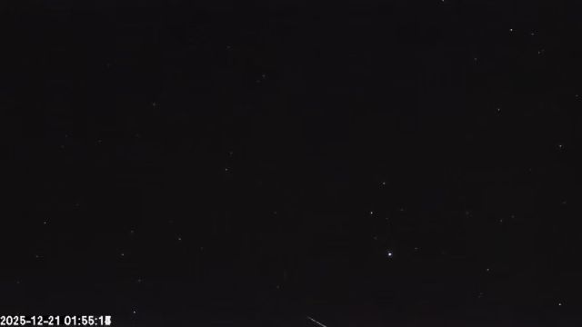 AMS179 meteor