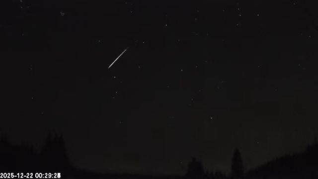 AMS179 meteor