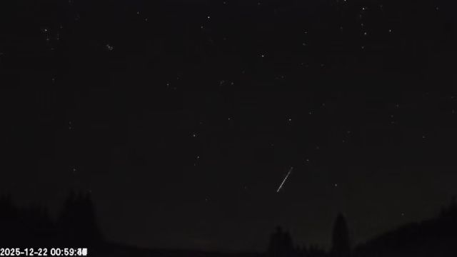 AMS179 meteor