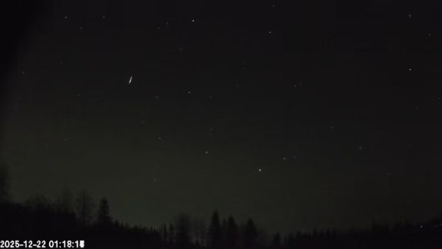 AMS179 meteor