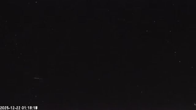 AMS179 meteor