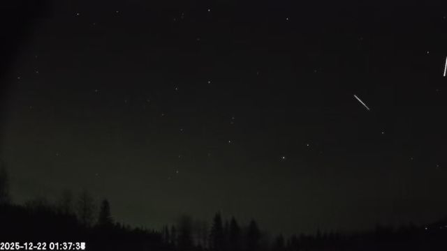 AMS179 meteor