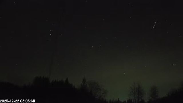 AMS179 meteor