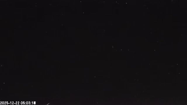 AMS179 meteor