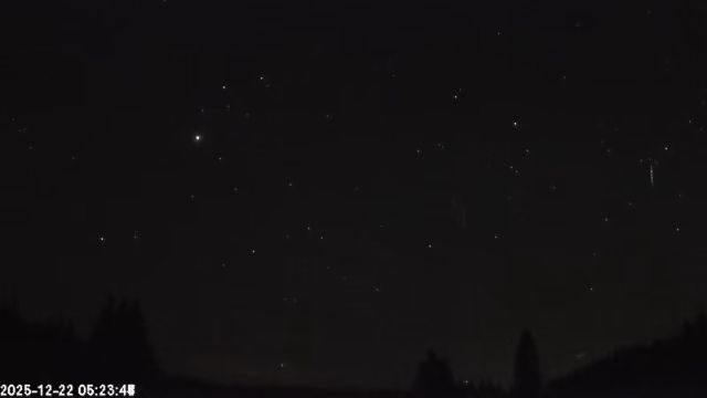 AMS179 meteor