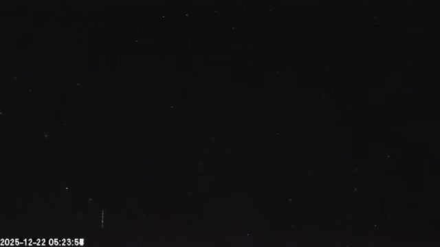 AMS179 meteor