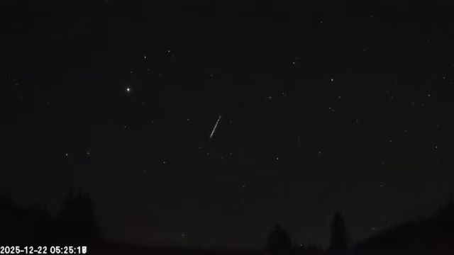AMS179 meteor