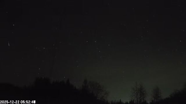 AMS179 meteor