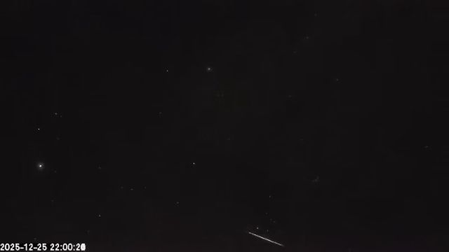 AMS179 meteor