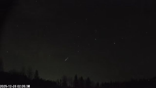 AMS179 meteor