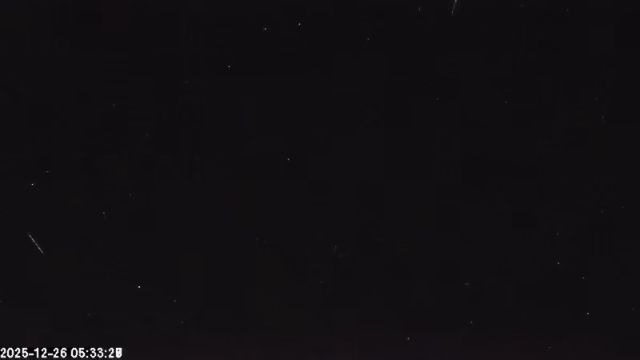 AMS179 meteor