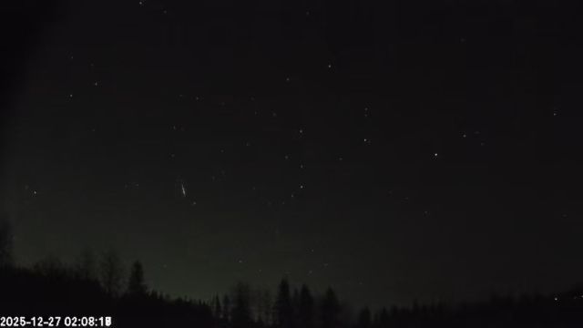 AMS179 meteor