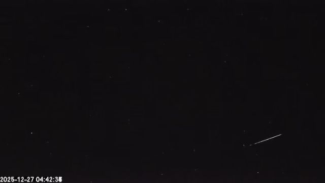 AMS179 meteor