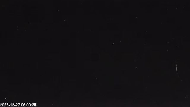 AMS179 meteor