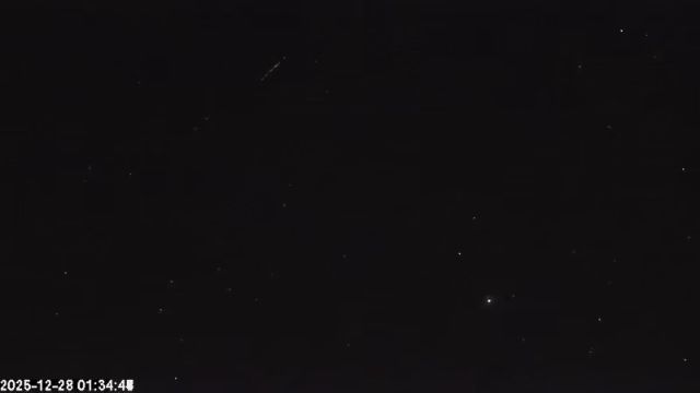 AMS179 meteor