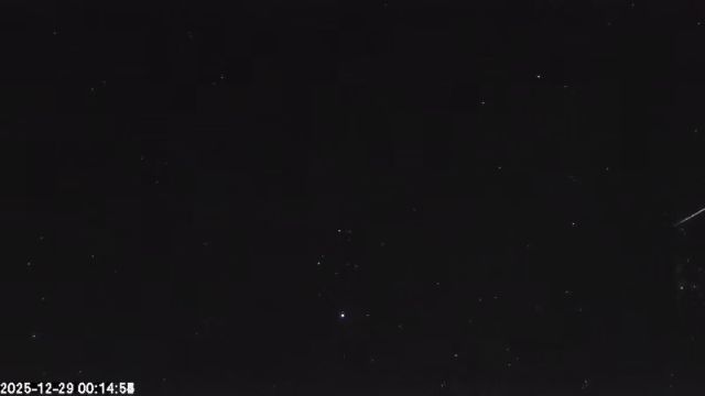 AMS179 meteor