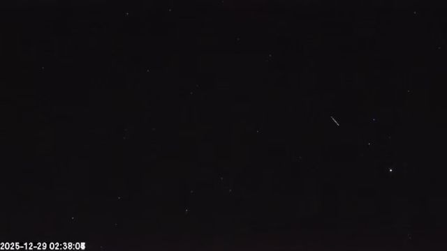 AMS179 meteor