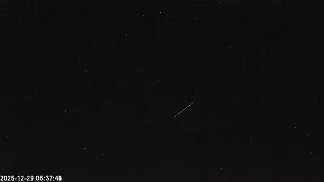 AMS179 meteor