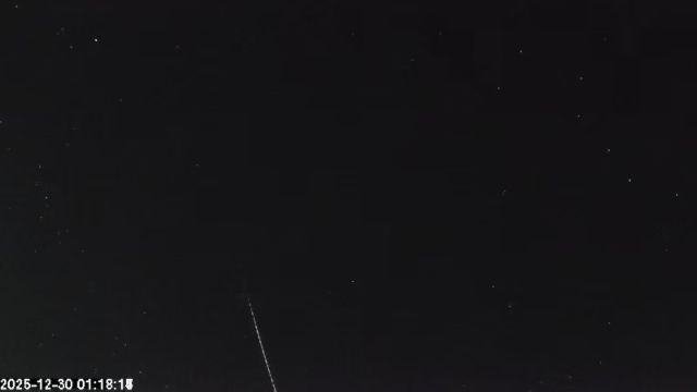 AMS179 meteor