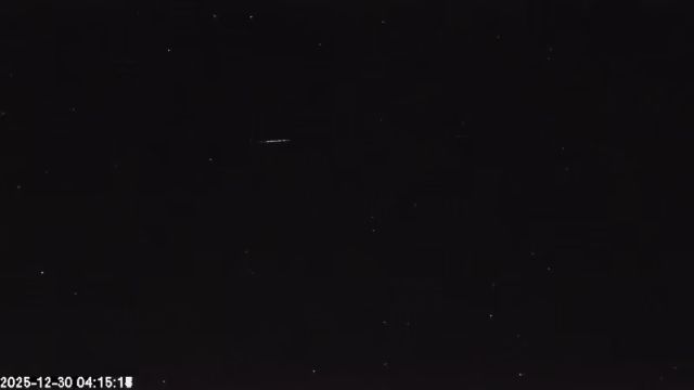 AMS179 meteor