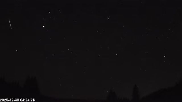 AMS179 meteor