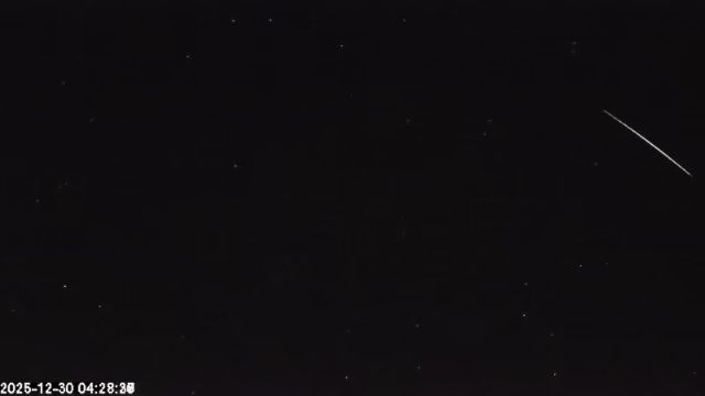AMS179 meteor
