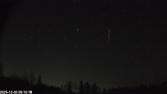 AMS179 meteor