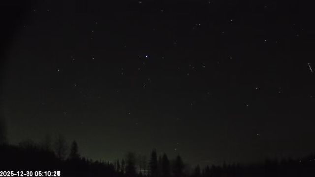 AMS179 meteor