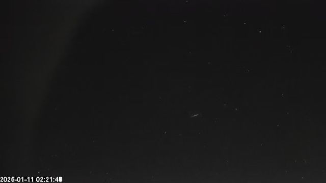 AMS179 meteor
