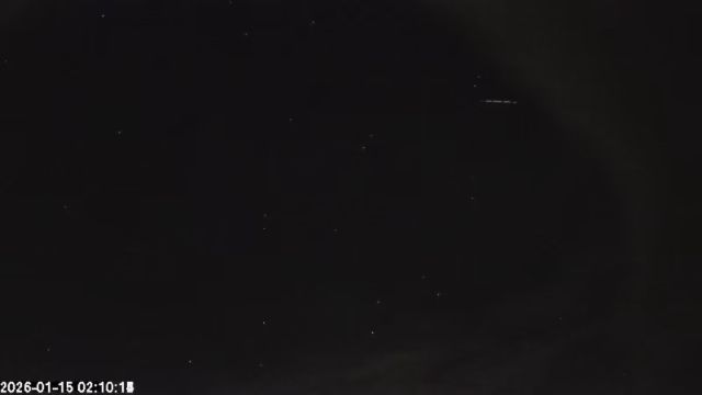 AMS179 meteor