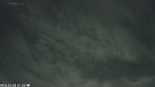 AMS179 meteor