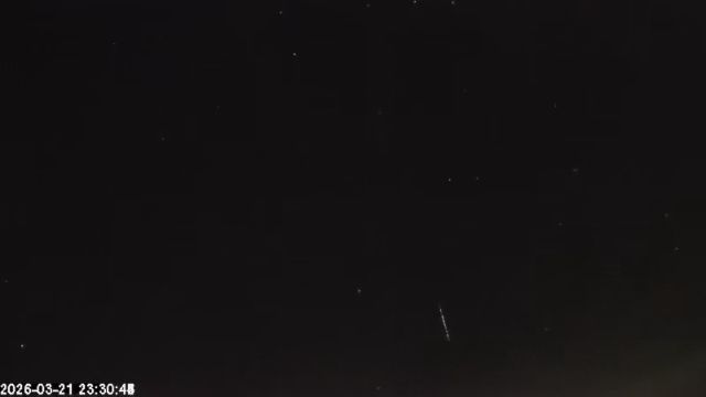 AMS179 meteor