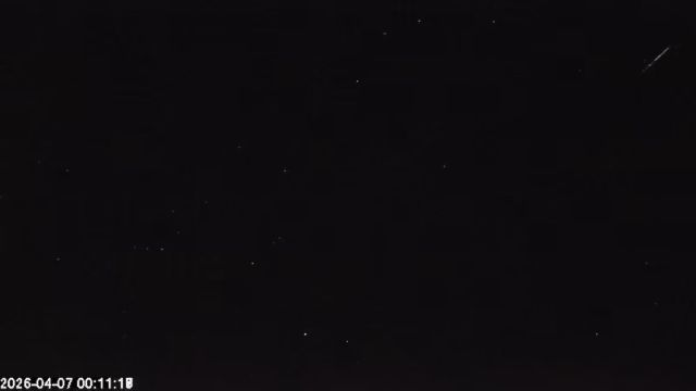 AMS179 meteor