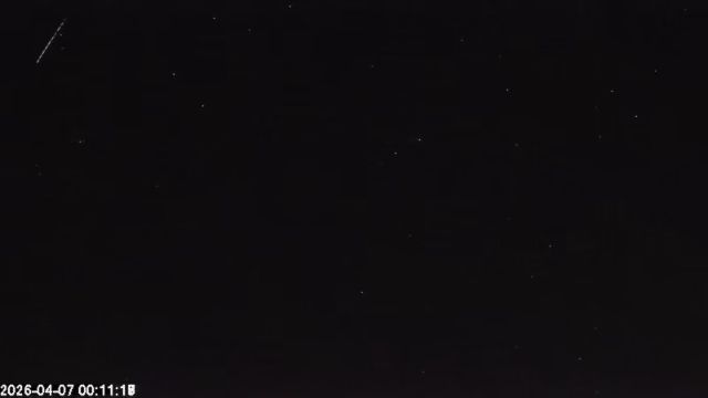 AMS179 meteor