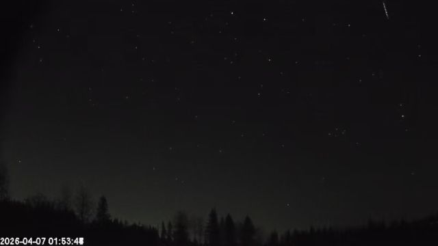 AMS179 meteor
