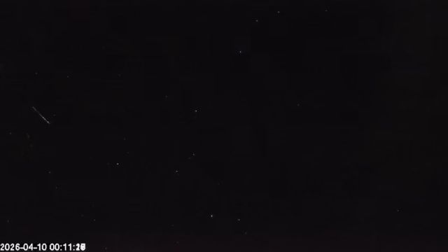 AMS179 meteor