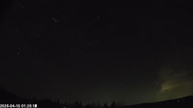 AMS179 meteor