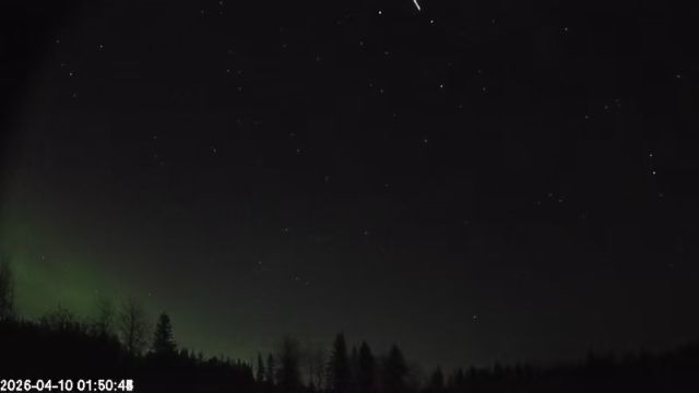 AMS179 meteor