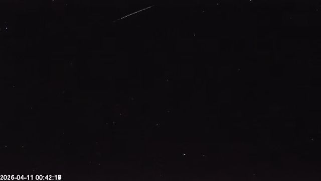 AMS179 meteor