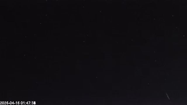 AMS179 meteor