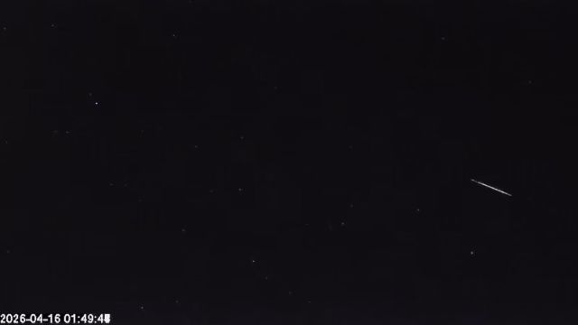 AMS179 meteor