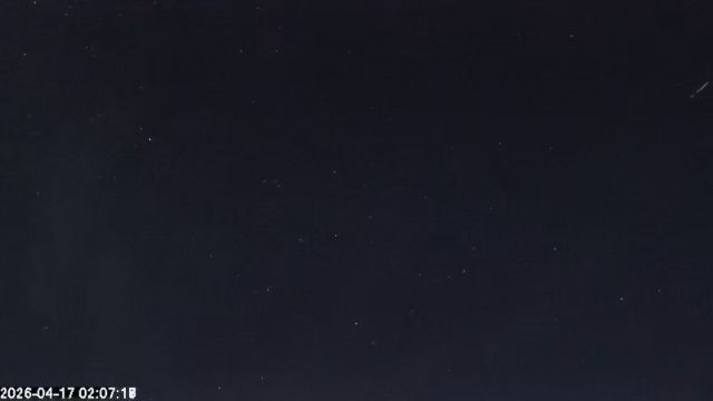 AMS179 meteor