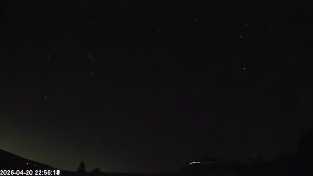 AMS179 meteor